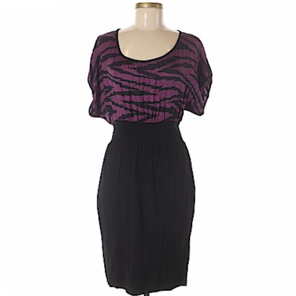 Lewis Cho Purple Tiger 🐅 Print Dress💜💜💜